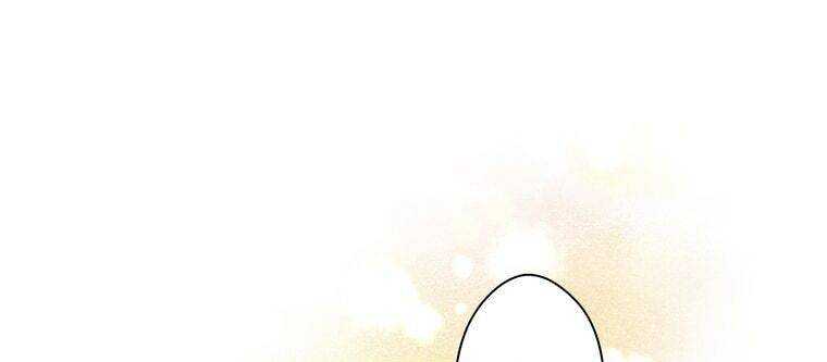 Giáo Viên Ác Quỷ Saiko Chapter 12 - Trang 2