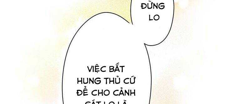 Giáo Viên Ác Quỷ Saiko Chapter 12 - Trang 2