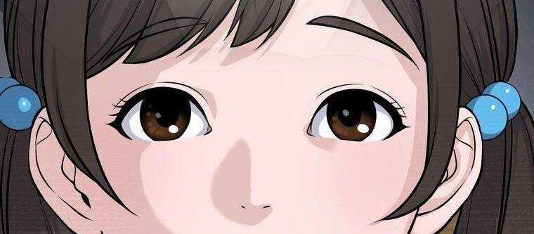 Giáo Viên Ác Quỷ Saiko Chapter 12 - Trang 2