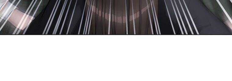 Giáo Viên Ác Quỷ Saiko Chapter 12 - Trang 2