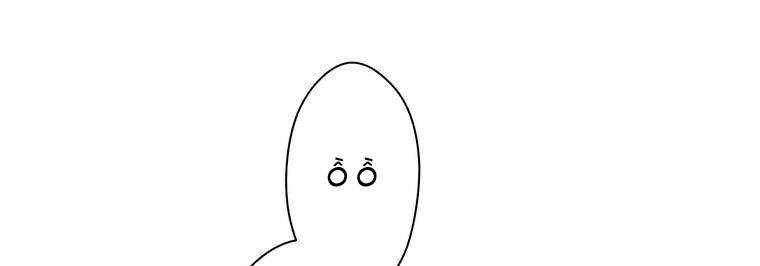 Giáo Viên Ác Quỷ Saiko Chapter 12 - Trang 2