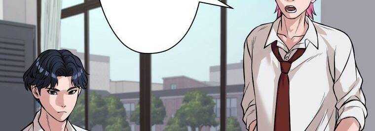 Giáo Viên Ác Quỷ Saiko Chapter 12 - Trang 2