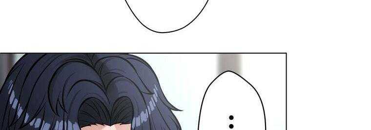 Giáo Viên Ác Quỷ Saiko Chapter 12 - Trang 2