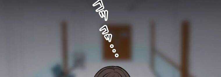 Giáo Viên Ác Quỷ Saiko Chapter 12 - Trang 2