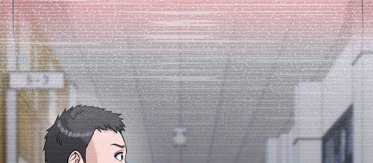 Giáo Viên Ác Quỷ Saiko Chapter 12 - Trang 2