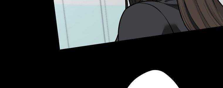 Giáo Viên Ác Quỷ Saiko Chapter 12 - Trang 2