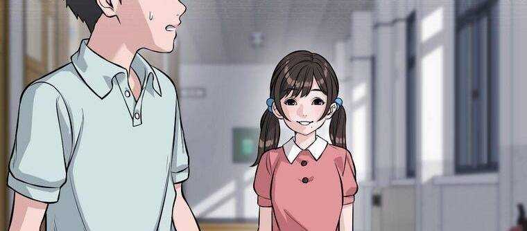 Giáo Viên Ác Quỷ Saiko Chapter 12 - Trang 2