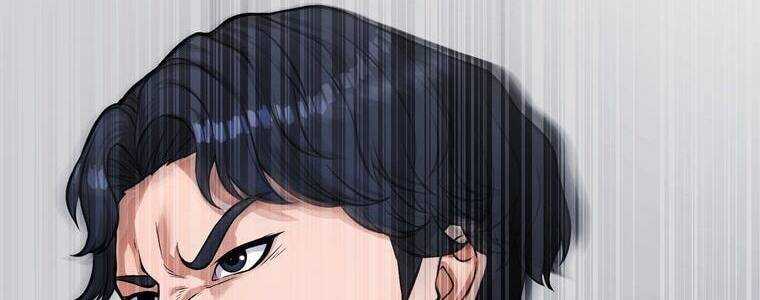 Giáo Viên Ác Quỷ Saiko Chapter 12 - Trang 2