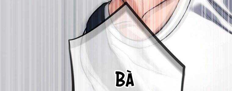 Giáo Viên Ác Quỷ Saiko Chapter 12 - Trang 2