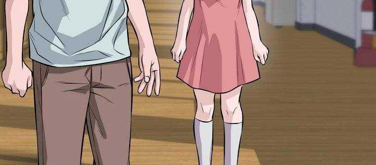 Giáo Viên Ác Quỷ Saiko Chapter 12 - Trang 2