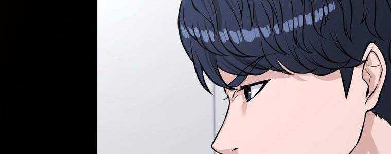 Giáo Viên Ác Quỷ Saiko Chapter 12 - Trang 2