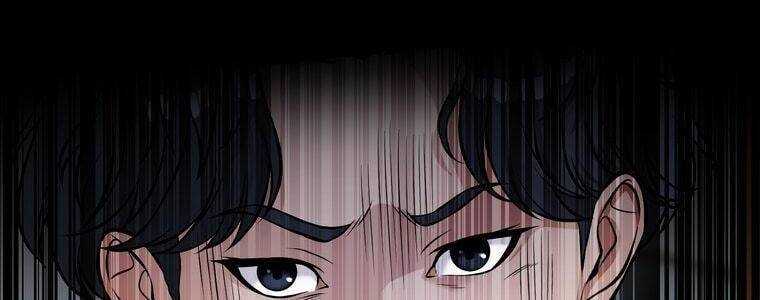 Giáo Viên Ác Quỷ Saiko Chapter 12 - Trang 2