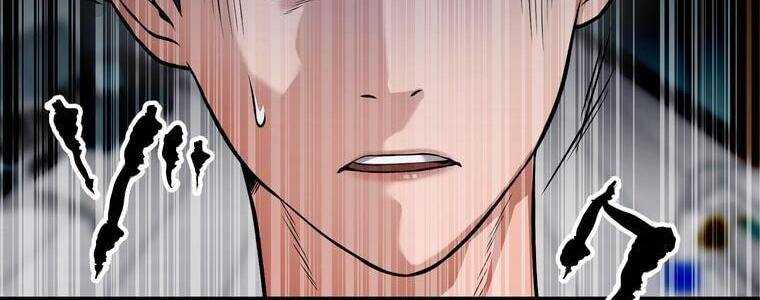 Giáo Viên Ác Quỷ Saiko Chapter 12 - Trang 2