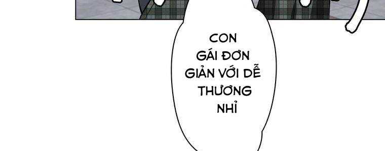 Giáo Viên Ác Quỷ Saiko Chapter 12 - Trang 2
