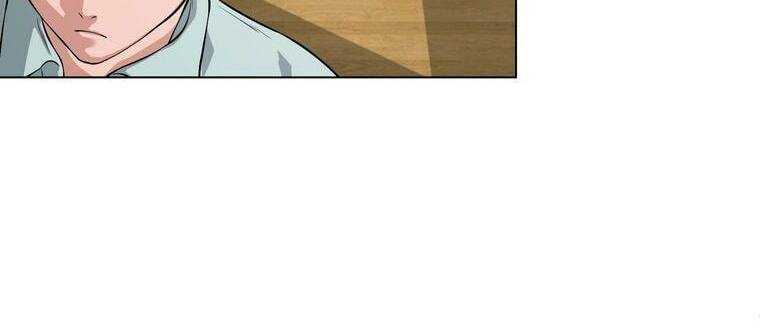 Giáo Viên Ác Quỷ Saiko Chapter 12 - Trang 2