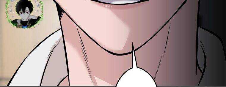 Giáo Viên Ác Quỷ Saiko Chapter 12 - Trang 2