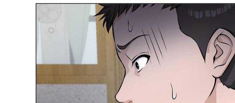 Giáo Viên Ác Quỷ Saiko Chapter 12 - Trang 2