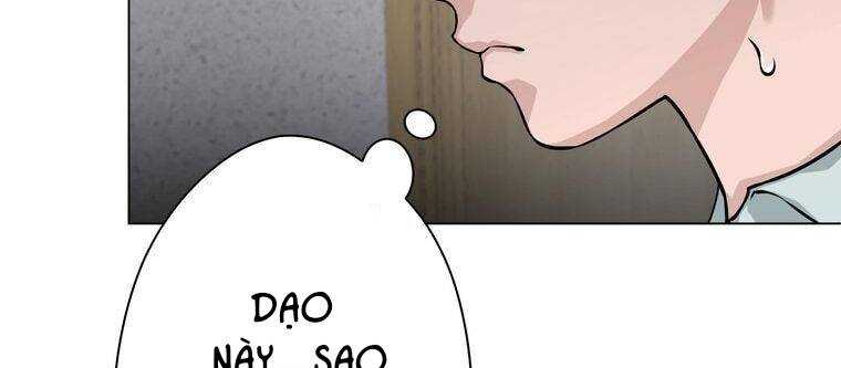 Giáo Viên Ác Quỷ Saiko Chapter 12 - Trang 2