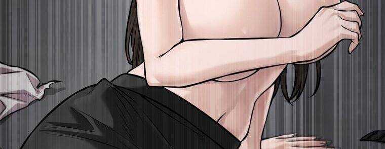 Giáo Viên Ác Quỷ Saiko Chapter 12 - Trang 2