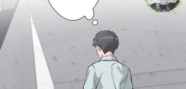 Giáo Viên Ác Quỷ Saiko Chapter 12 - Trang 2