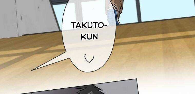 Giáo Viên Ác Quỷ Saiko Chapter 12 - Trang 2