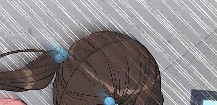 Giáo Viên Ác Quỷ Saiko Chapter 12 - Trang 2