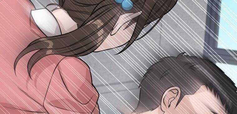 Giáo Viên Ác Quỷ Saiko Chapter 12 - Trang 2