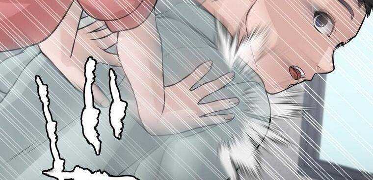 Giáo Viên Ác Quỷ Saiko Chapter 12 - Trang 2