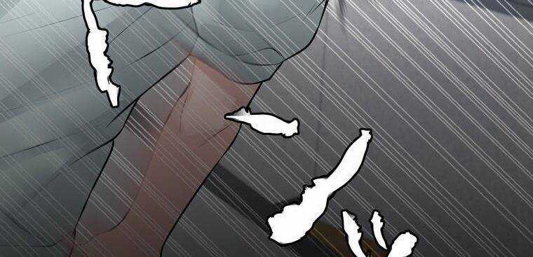 Giáo Viên Ác Quỷ Saiko Chapter 12 - Trang 2