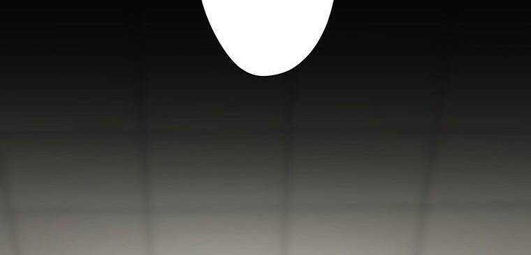 Giáo Viên Ác Quỷ Saiko Chapter 12 - Trang 2