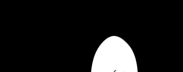 Giáo Viên Ác Quỷ Saiko Chapter 12 - Trang 2