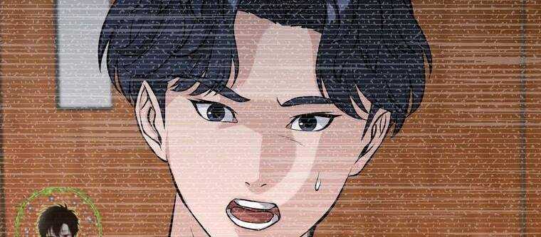 Giáo Viên Ác Quỷ Saiko Chapter 12 - Trang 2