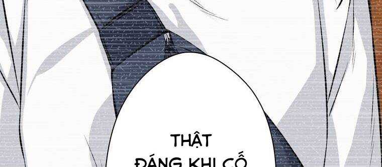 Giáo Viên Ác Quỷ Saiko Chapter 12 - Trang 2