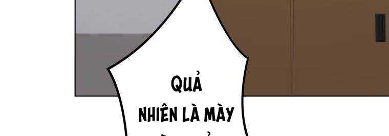 Giáo Viên Ác Quỷ Saiko Chapter 12 - Trang 2