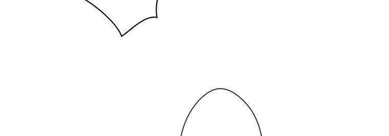 Giáo Viên Ác Quỷ Saiko Chapter 12 - Trang 2