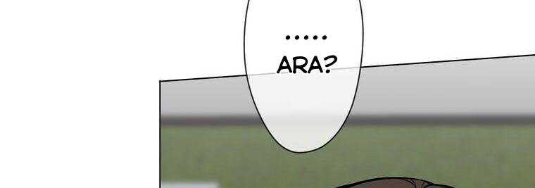 Giáo Viên Ác Quỷ Saiko Chapter 12 - Trang 2