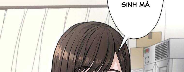 Giáo Viên Ác Quỷ Saiko Chapter 14 - Trang 2