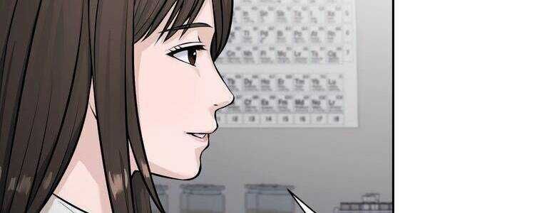 Giáo Viên Ác Quỷ Saiko Chapter 14 - Trang 2