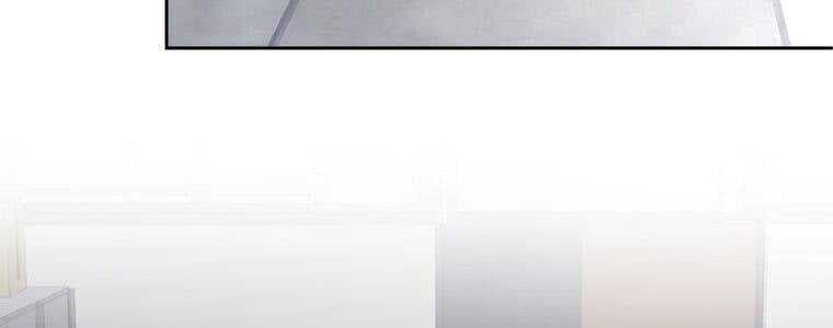 Giáo Viên Ác Quỷ Saiko Chapter 14 - Trang 2