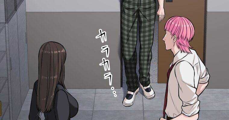 Giáo Viên Ác Quỷ Saiko Chapter 14 - Trang 2