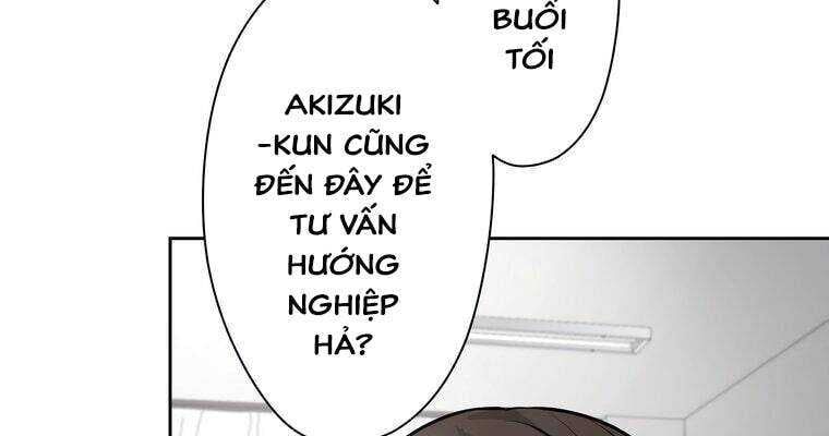 Giáo Viên Ác Quỷ Saiko Chapter 14 - Trang 2