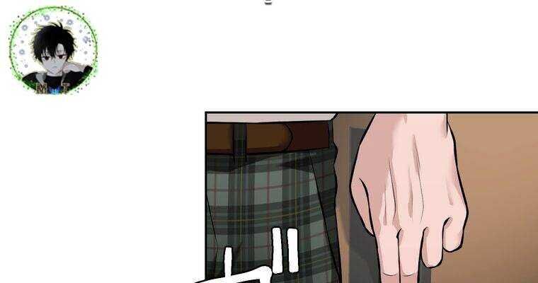 Giáo Viên Ác Quỷ Saiko Chapter 14 - Trang 2