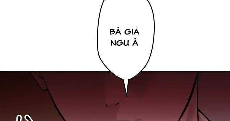Giáo Viên Ác Quỷ Saiko Chapter 14 - Trang 2