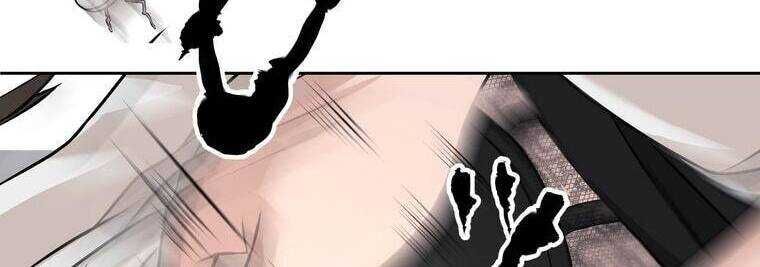 Giáo Viên Ác Quỷ Saiko Chapter 14 - Trang 2