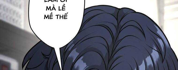 Giáo Viên Ác Quỷ Saiko Chapter 14 - Trang 2