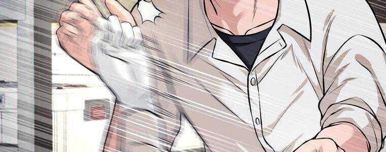 Giáo Viên Ác Quỷ Saiko Chapter 14 - Trang 2