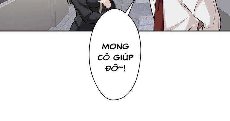 Giáo Viên Ác Quỷ Saiko Chapter 14 - Trang 2