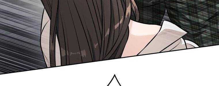 Giáo Viên Ác Quỷ Saiko Chapter 14 - Trang 2