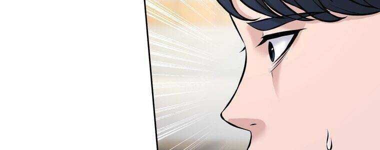 Giáo Viên Ác Quỷ Saiko Chapter 14 - Trang 2