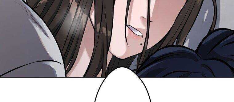 Giáo Viên Ác Quỷ Saiko Chapter 14 - Trang 2